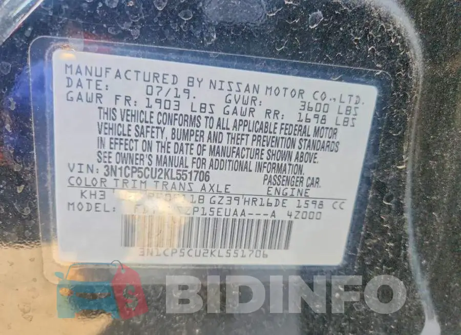 3N1CP5CU2KL551706 Photo# 13