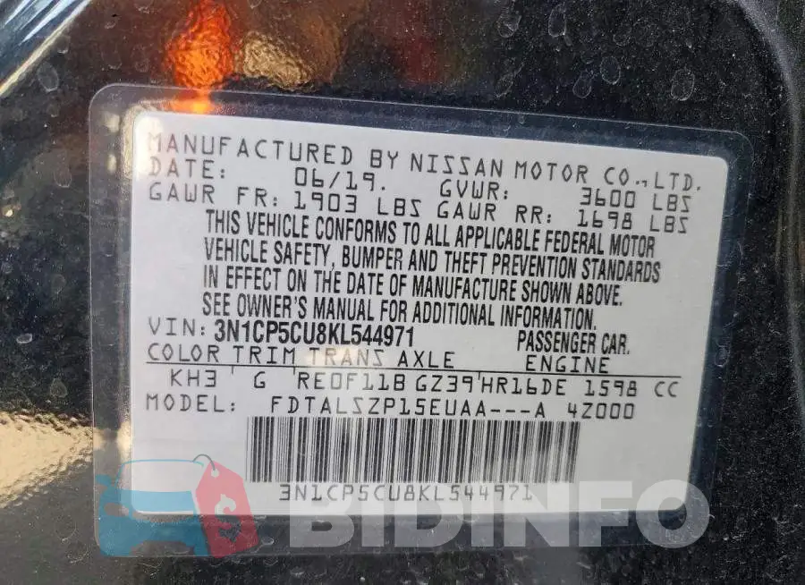 3N1CP5CU8KL544971 Photo# 13