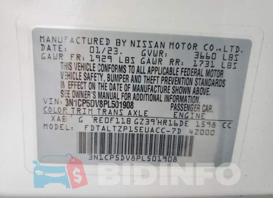 3N1CP5DV8PL501908 Photo# 12