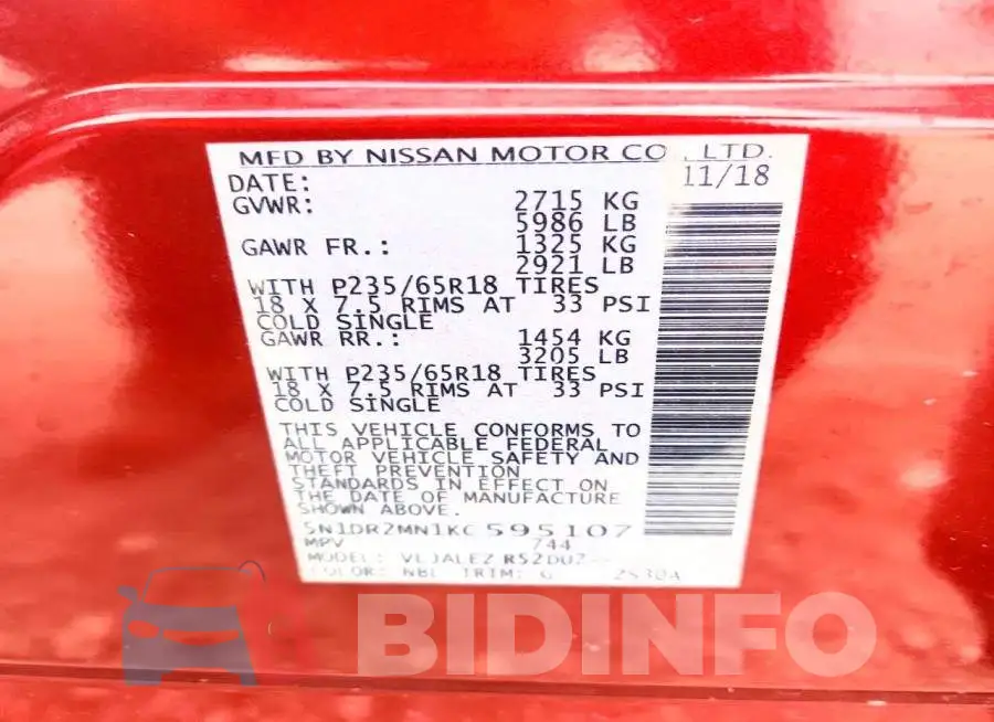 5N1DR2MN1KC595107 Photo# 13
