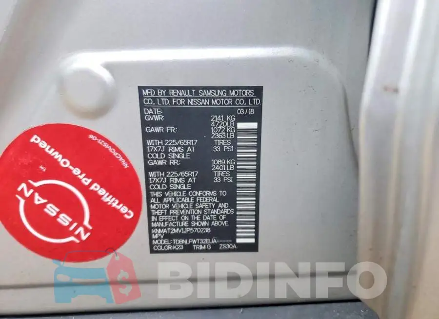 KNMAT2MV1JP570238 Photo# 12