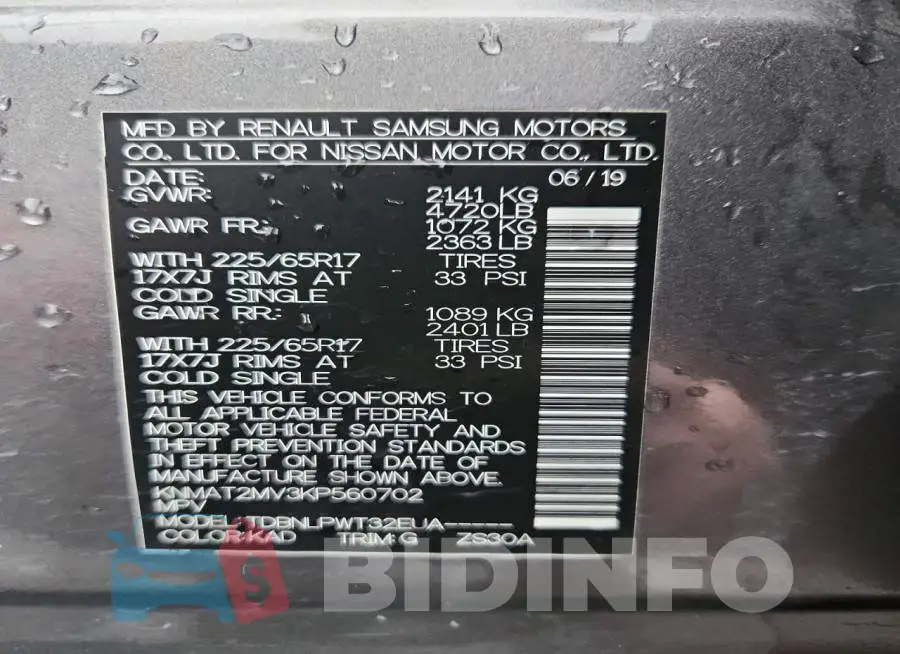 KNMAT2MV3KP560702 Photo# 14