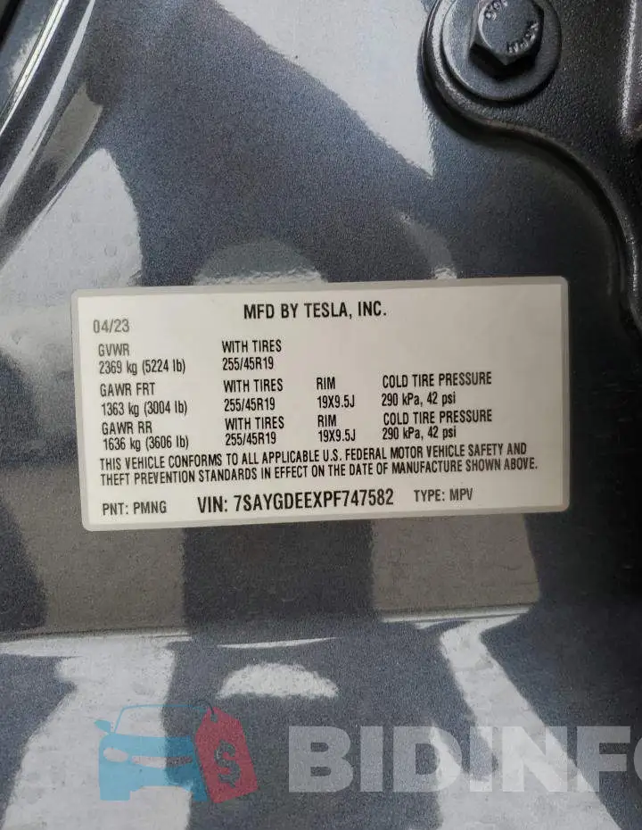 7SAYGDEEXPF747582 Photo# 13