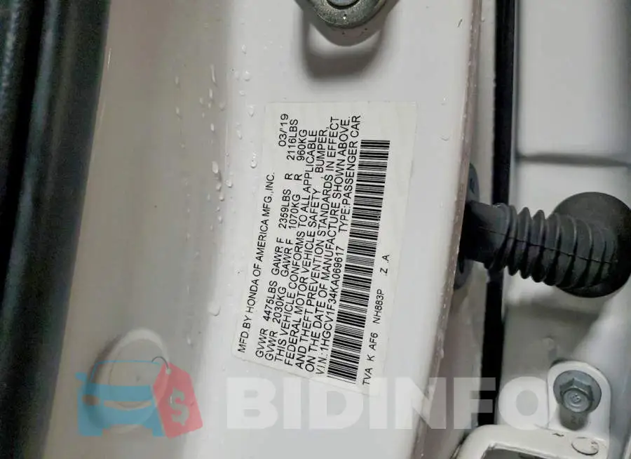 1HGCV1F34KA069617 Photo# 12