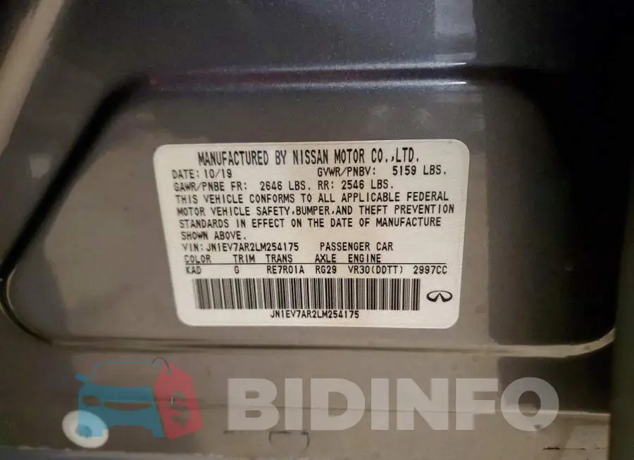 JN1EV7AR2LM254175 Photo# 13