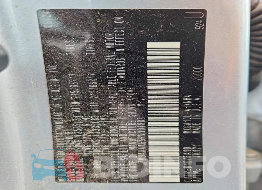 7MUAAAAG5RV104888 Photo# 12