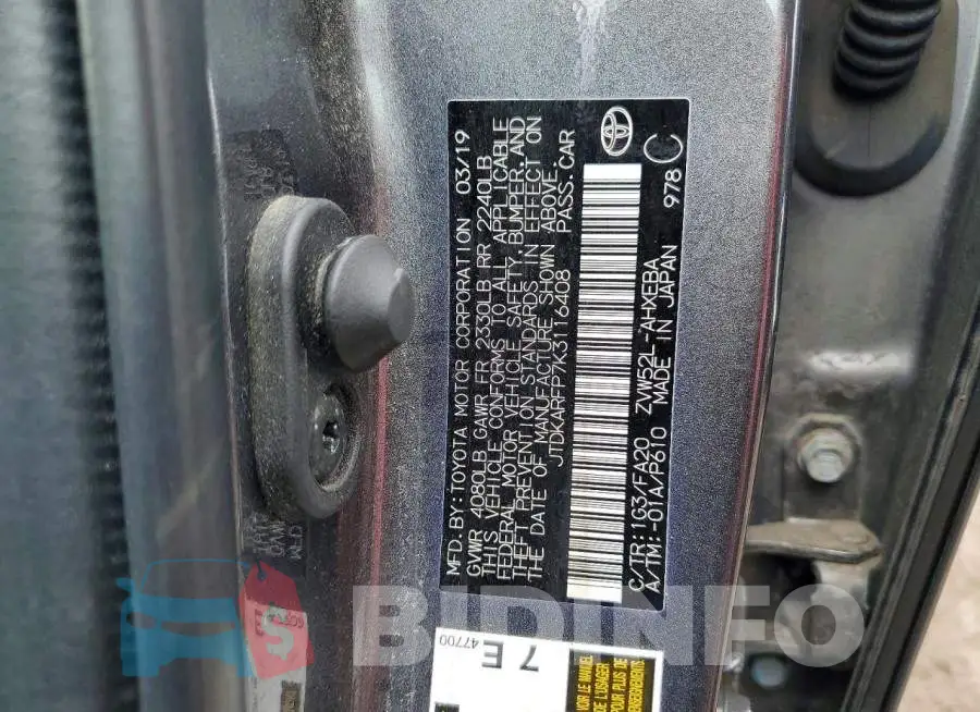JTDKARFP7K3116408 Photo# 13