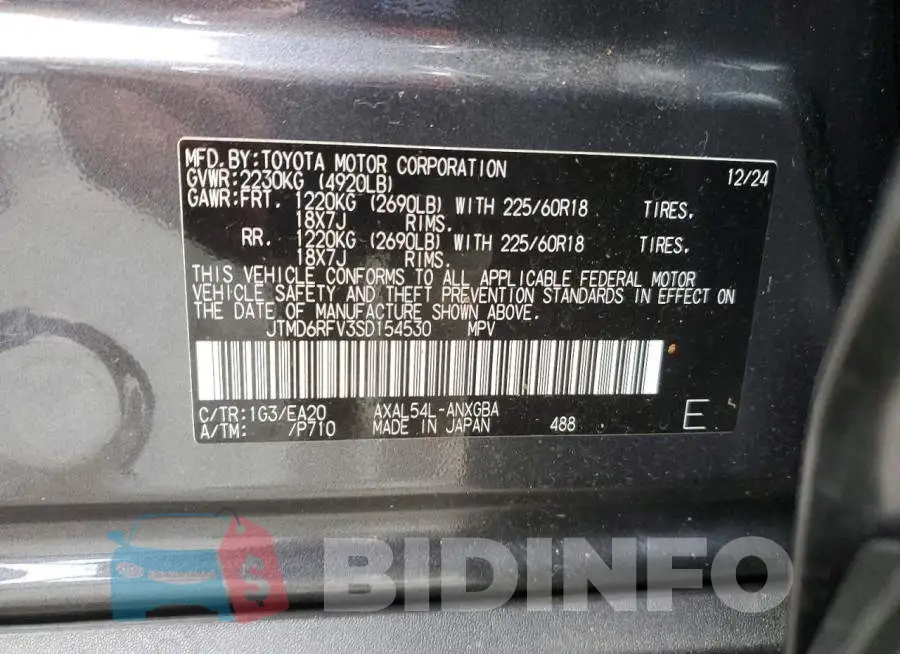 JTMD6RFV3SD154530 Photo# 14