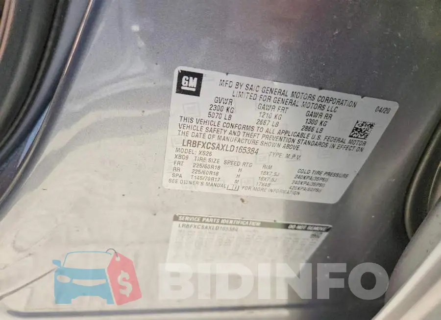 LRBFXCSAXLD165384 Photo# 13