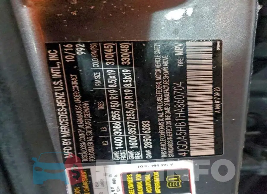 4JGDA5HB1HA860704 Photo# 14