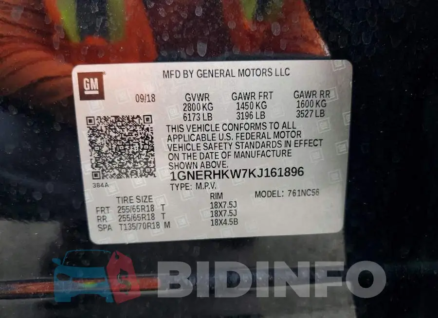 1GNERHKW7KJ161896 Photo# 14