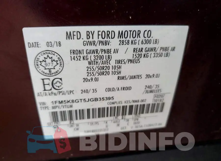 1FM5K8GT5JGB35395 Photo# 14