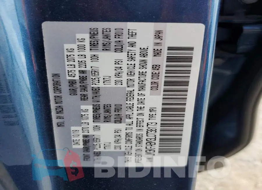 JM3KFABM3L0738173 Photo# 13
