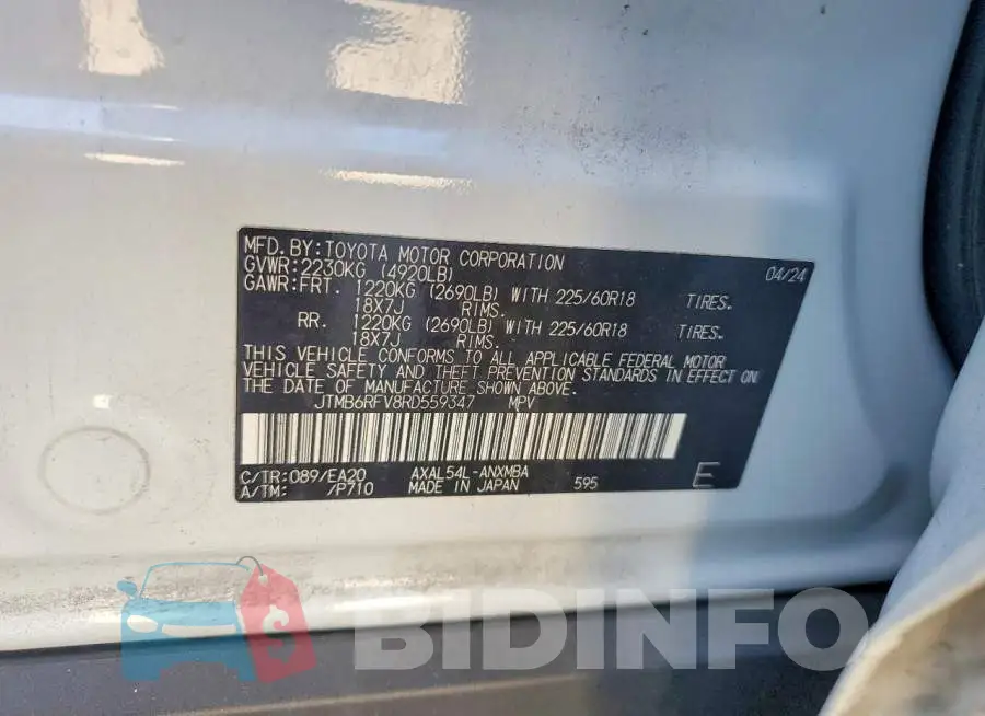 JTMB6RFV8RD559347 Photo# 12