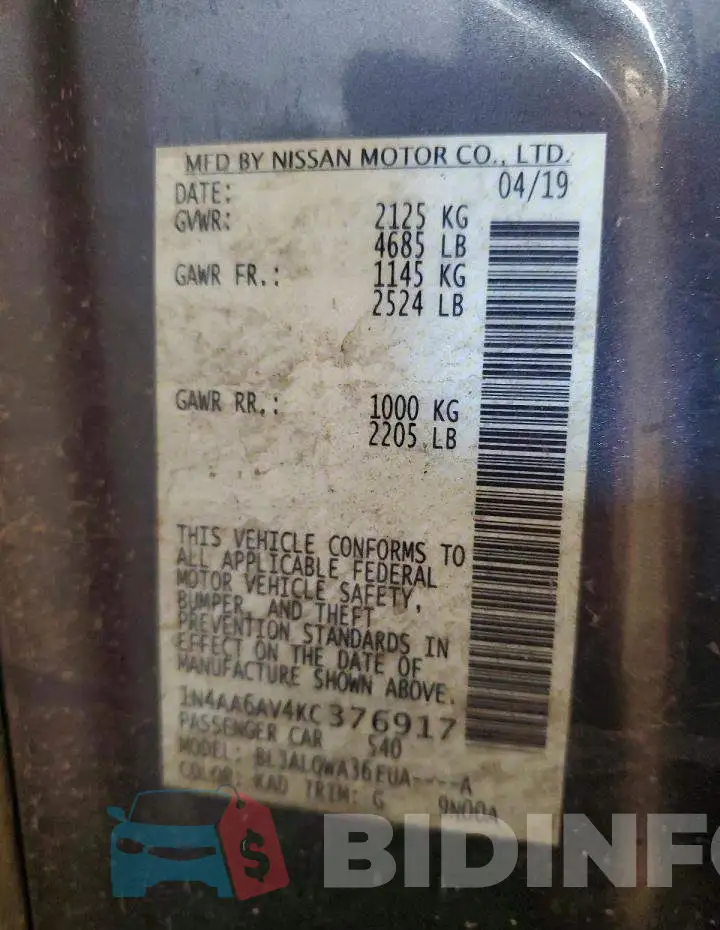 1N4AA6AV4KC376917 Photo# 12