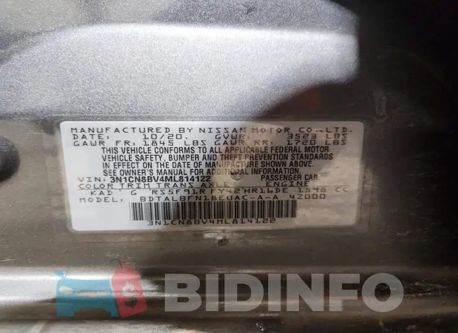 3N1CN8BV4ML814122 Photo# 13