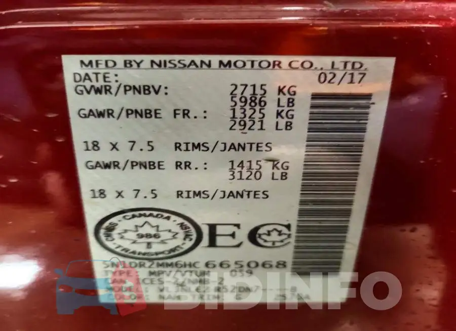 5N1DR2MM6HC665068 Photo# 13