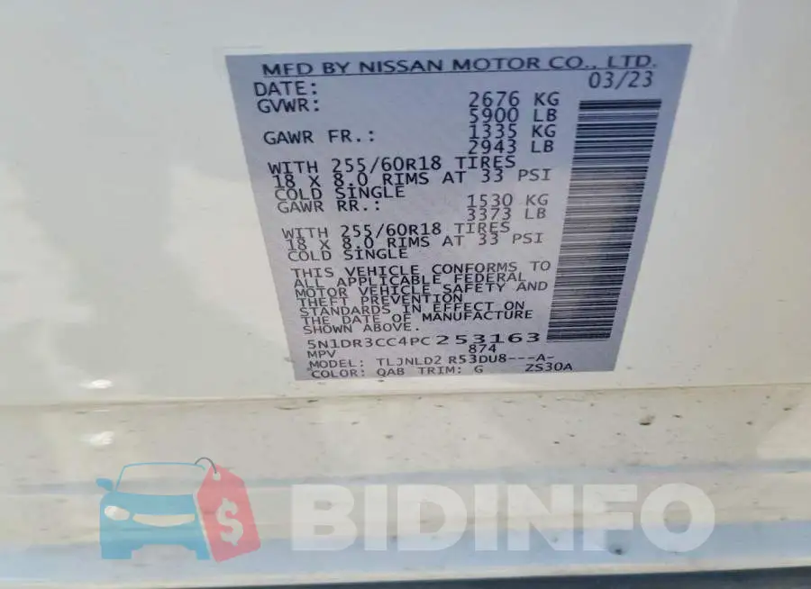 5N1DR3CC4PC253163 Photo# 14
