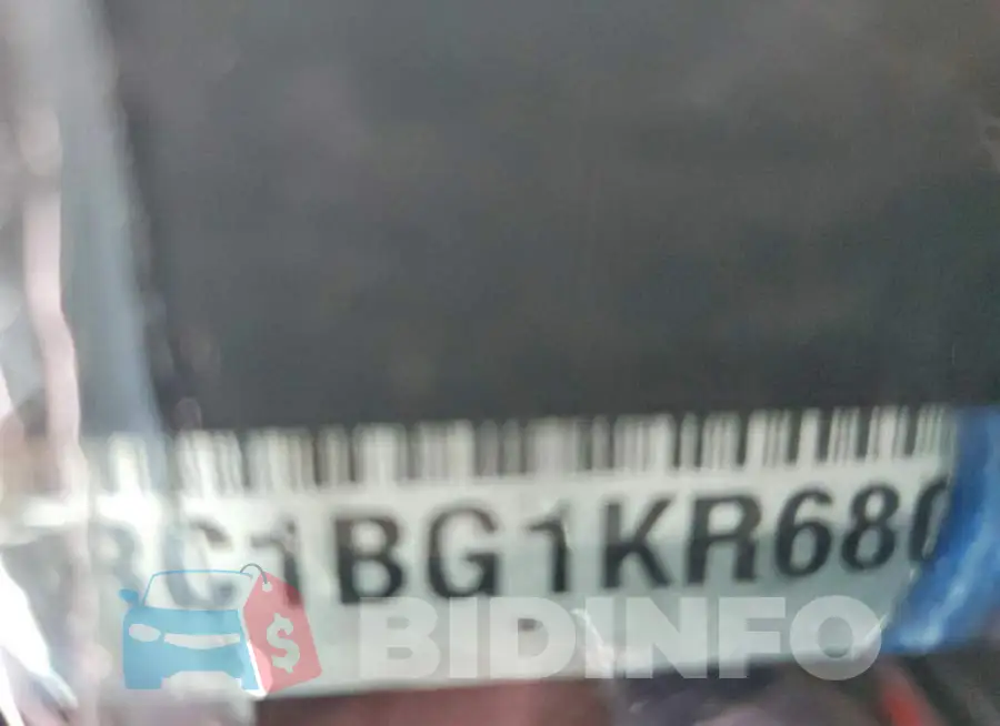 2C4RC1BG1KR680708 Photo# 13