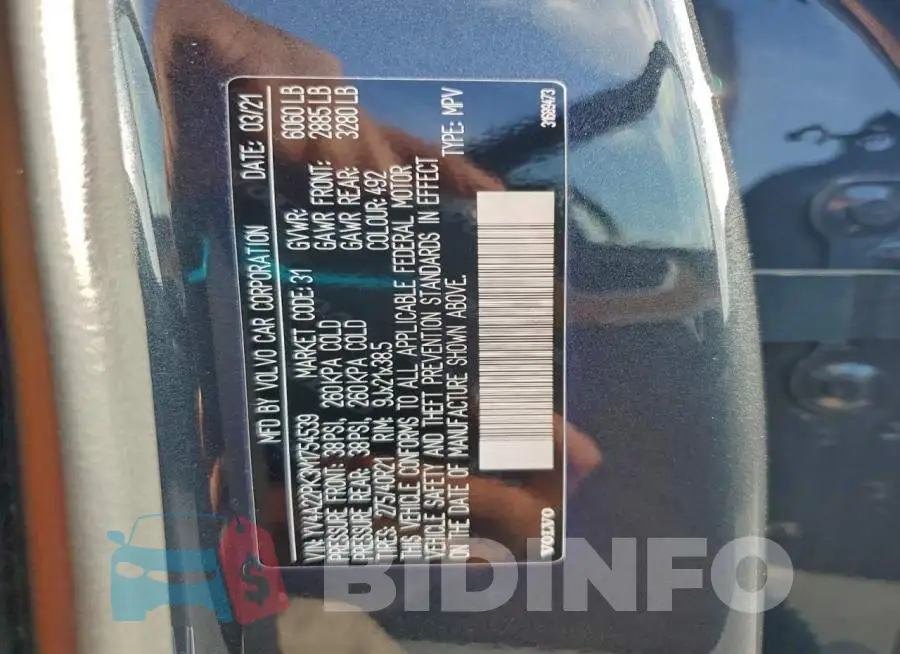 YV4A22PK3M1754539 Photo# 13