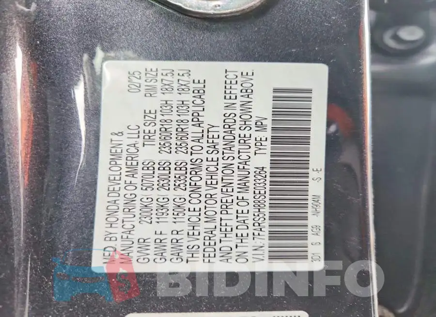 7FARS5H88SE033264 Photo# 14