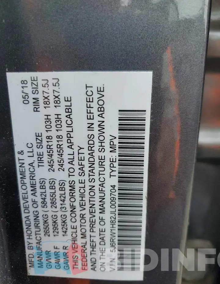 NJ2405E Photo# 12