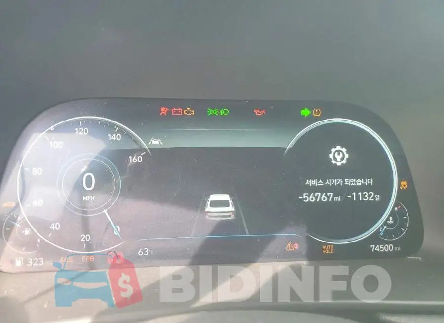 5NPEJ4J20MH064963 Photo# 9