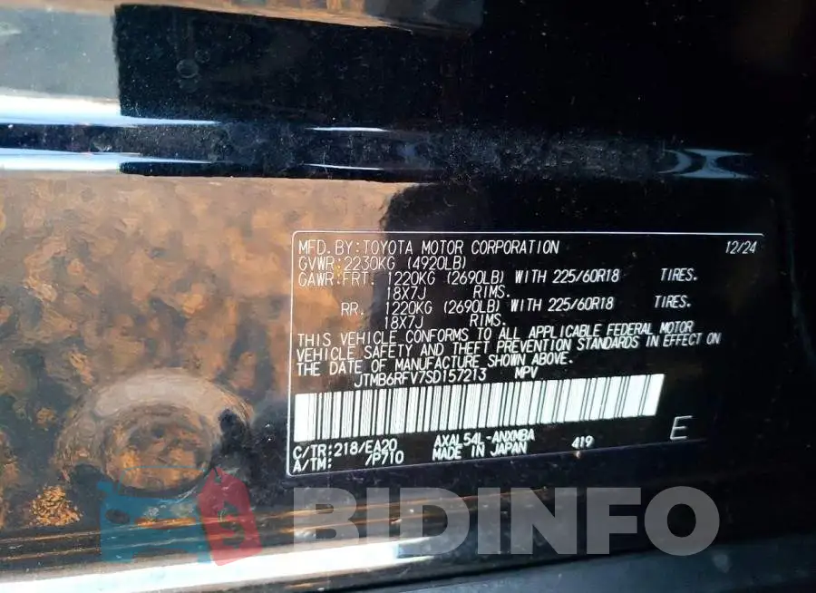 JTMB6RFV7SD157213 Photo# 12