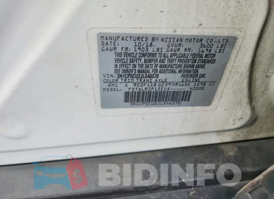 3N1CP5CU2JL546570 Photo# 13