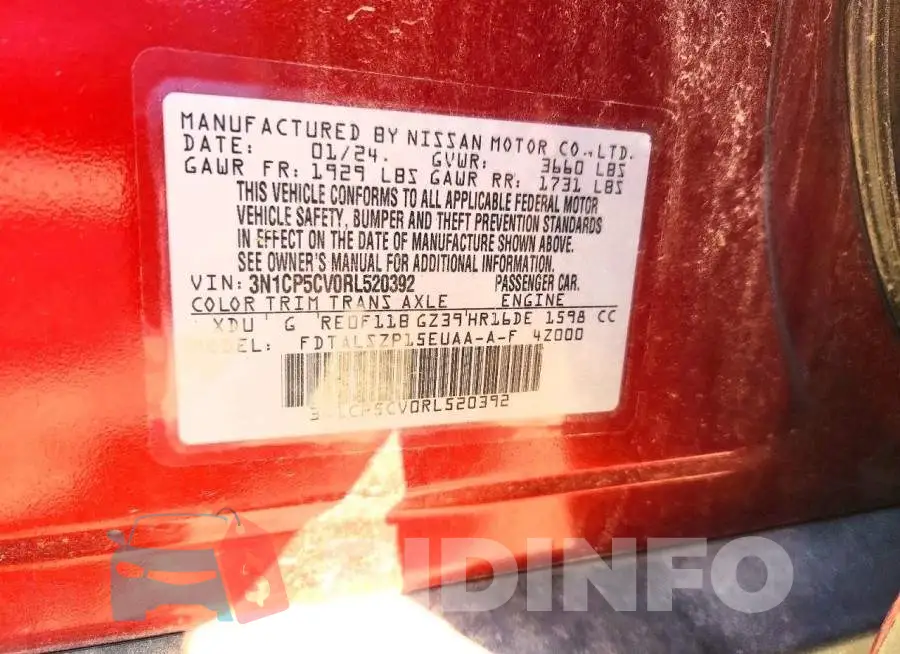 3N1CP5CV0RL520392 Photo# 13
