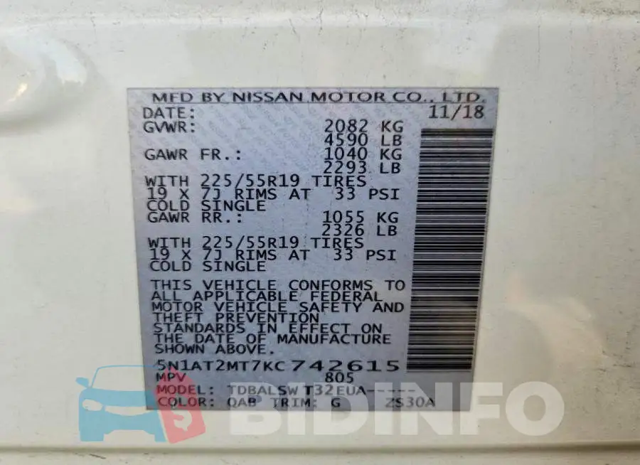5N1AT2MT7KC742615 Photo# 13