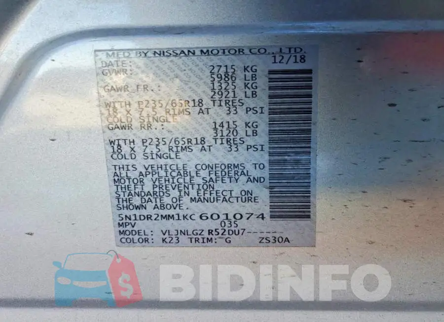 5N1DR2MM1KC601074 Photo# 12