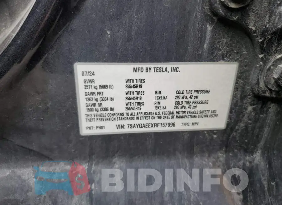 7SAYGAEEXRF157996 Photo# 14