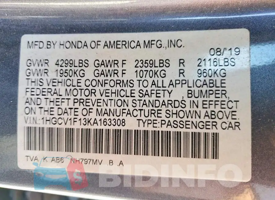 1HGCV1F13KA163308 Photo# 12