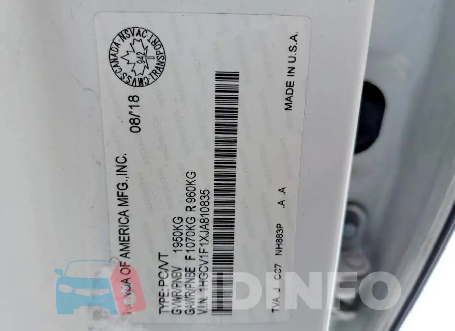1HGCV1F1XJA810835 Photo# 12