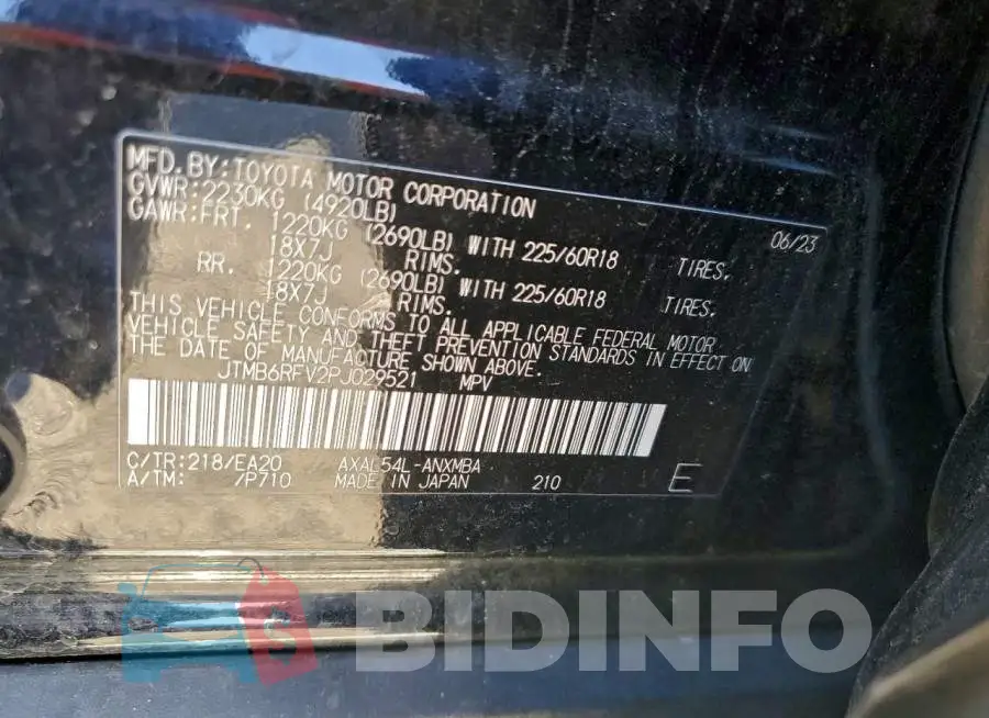 JTMB6RFV2PJ029521 Photo# 13