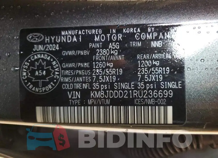 KM8JDDD21RU236699 Photo# 14
