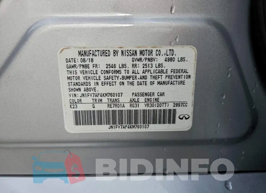 JN1FV7AP4KM760107 Photo# 12