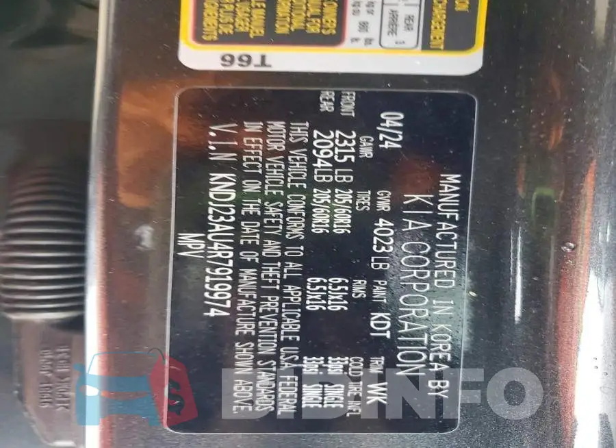 KNDJ23AU4R7919974 Photo# 13