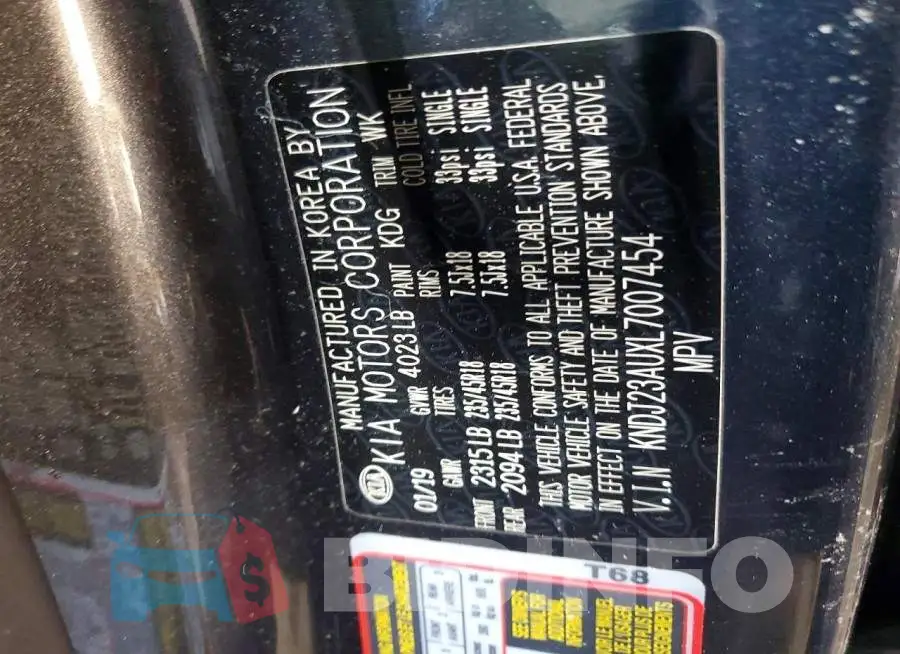 KNDJ23AUXL7007454 Photo# 12