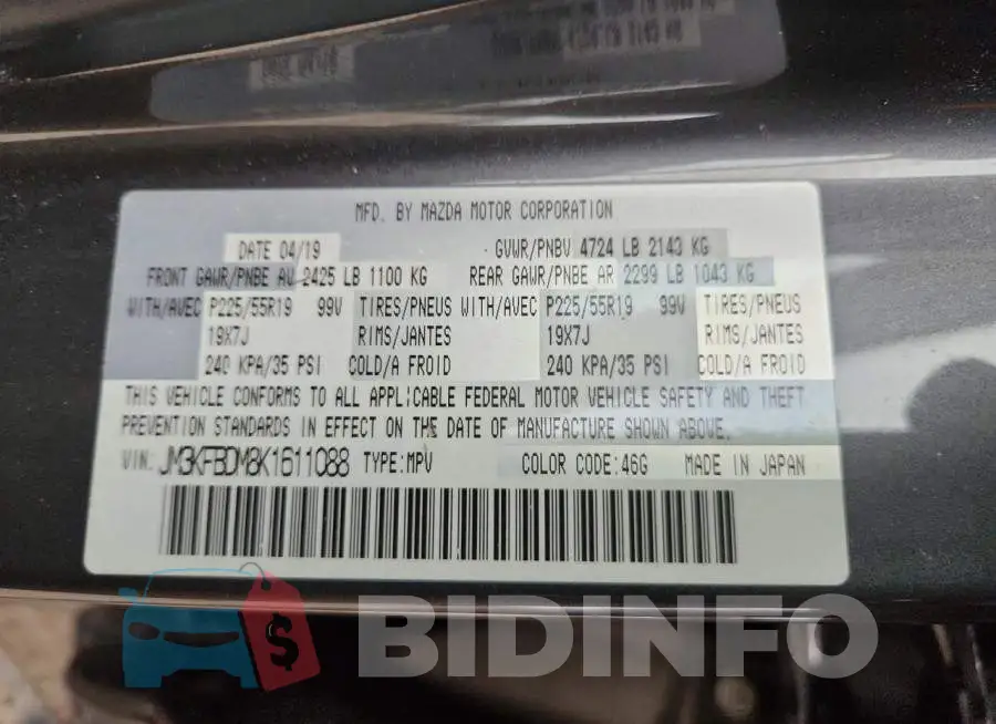 JM3KFBDM8K1611088 Photo# 13