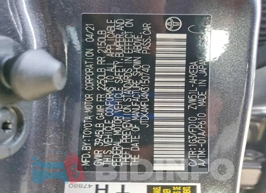 JTDKAMFU4M3150740 Photo# 12