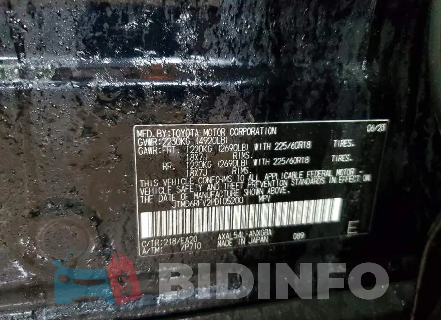 JTMD6RFV2PD105200 Photo# 12