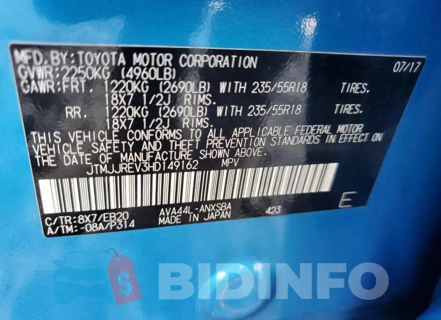 JTMJJREV3HD149162 Photo# 13