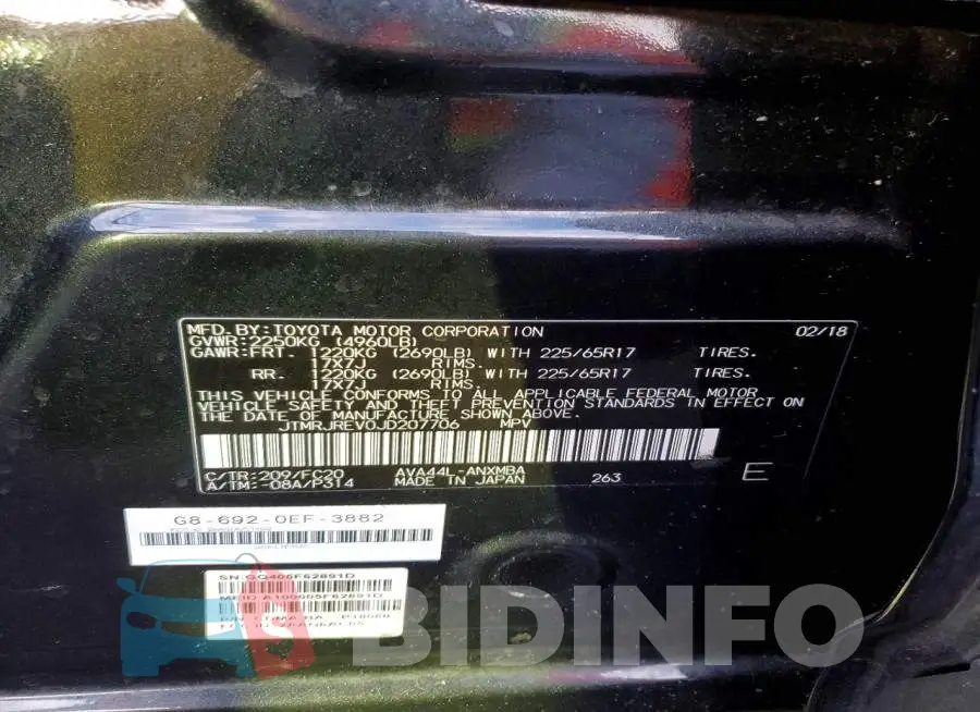 JTMRJREV0JD207706 Photo# 12