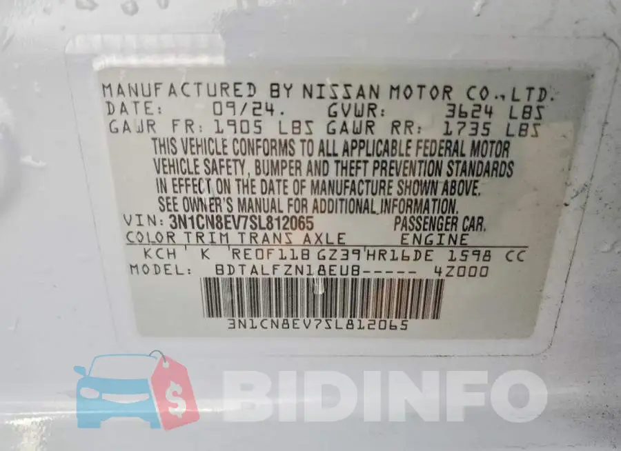 3N1CN8EV7SL812065 Photo# 12