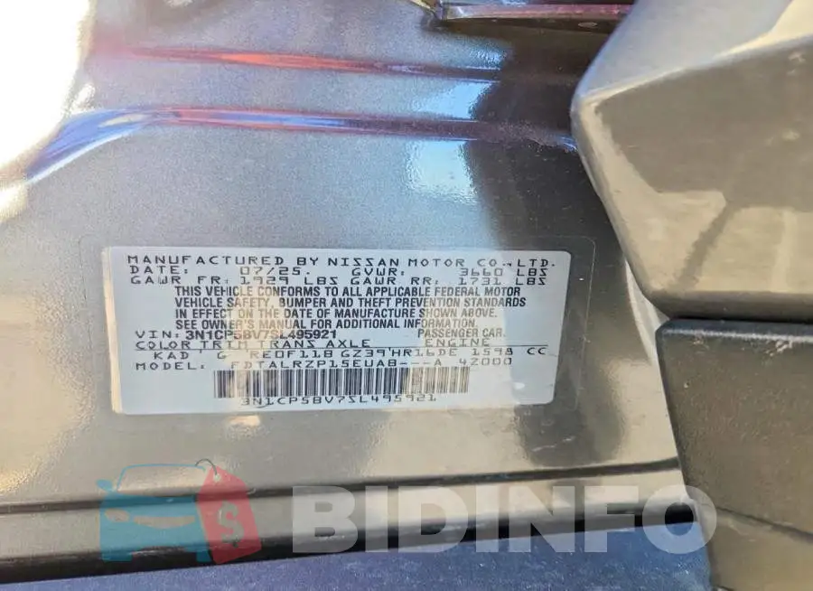 3N1CP5BV7SL495921 Photo# 13
