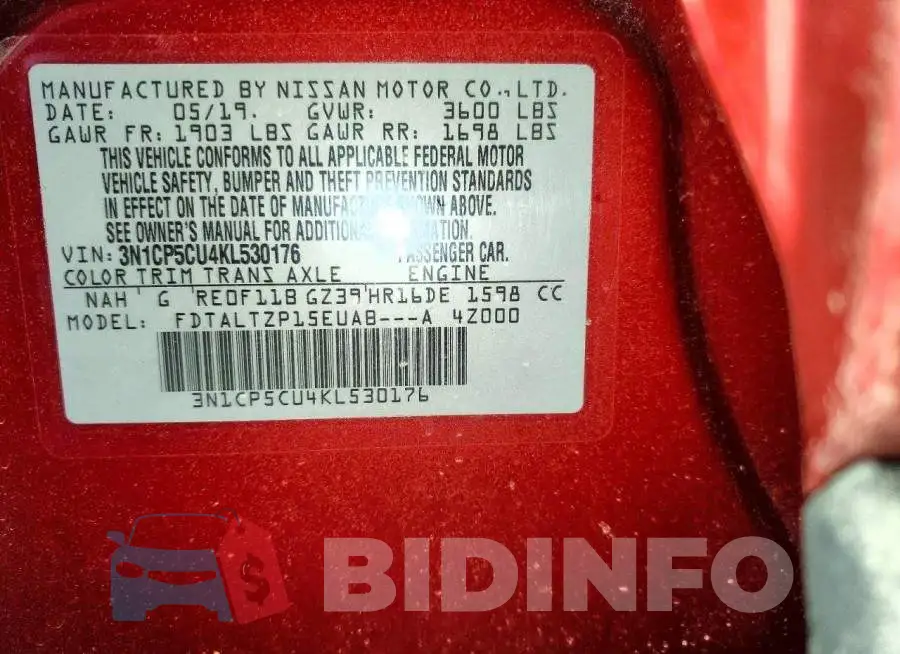3N1CP5CU4KL530176 Photo# 12