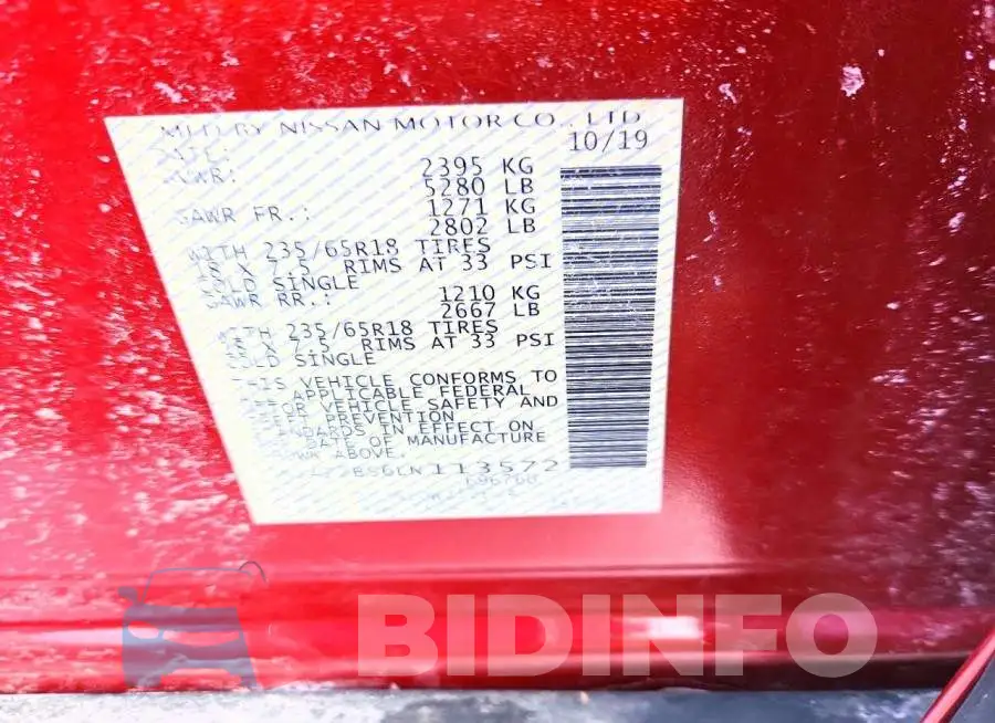 5N1AZ2BS6LN113572 Photo# 12