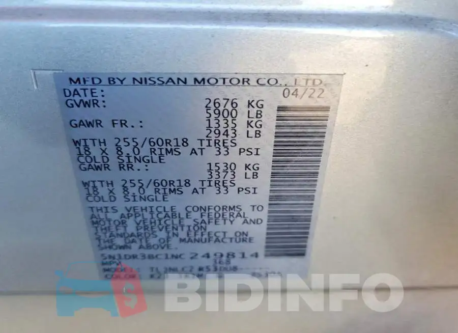 5N1DR3BC1NC249814 Photo# 12